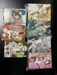 とある魔術の禁書目録(小説) 16巻〜22巻