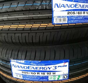 【送料・税込/処分特価/24年製】TOYO NANOENERGY 3 PLUS 205/60R16 92H　 2本