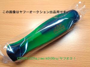 MAC TOOLS/マックツールズ/mactools JAPAN ORIGINAL/ペンタドライバーグリップ DG33(3番用) 2024年限定カラー GREEN FLAME 希少