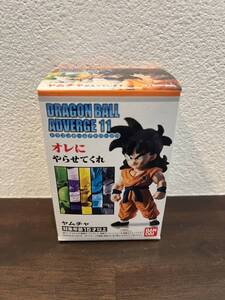 新品未開封品　ドラゴンボール アドバージ 11　ヤムチャ 　adverge　食玩