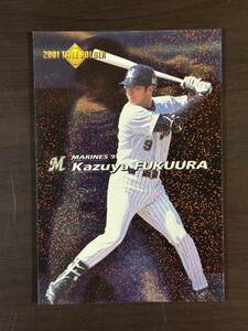 V　カルビープロ野球チップス2002　タイトルホルダーカード　T-06　福浦　和也