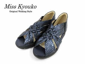 送料300円(税込)■zf113■Miss Kyouko パイソン型押し山羊革サンダル 22cm ネイビー 12900円相当【シンオク】