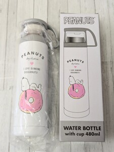 スヌーピー コップ付き ステンレス 水筒 480ml ホワイト SNOOPY 保温 保冷