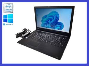 ★第7世代 i5 搭載 Toshiba Dynabook B55/M Core i5-7200U 2.5GHz/ メモリ8GB/ HDD 500GB/ Windows 11 Pro！30日間保証