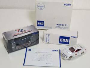 トミカ 30周年スペシャルトミカセット スカイラインGT-R/スバルインプレッサWRX 2台 非売品