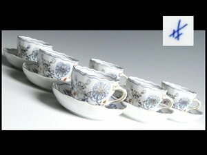 n51 Meissen マイセン 高級シリーズ ブルーオニオン レッド＆ゴールド 金彩 カップ＆ソーサー 6客