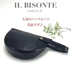 美品 IL BISONTE イルビゾンテ ハーフムーン クラッチ ブラック 黒