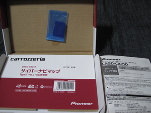 カロッツェリア 地図更新ソフト サイバーナビ AVIC-CW700 CZ700 2017年12月発売 CNSD-C2210 