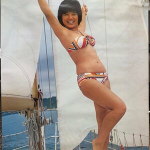 【A1ポスター】 榊原郁恵 水着ポスター ビキニ コロンビア COLUMBIA ＜59.4cm×84.1cm＞ ☆