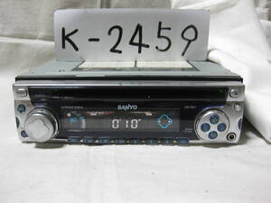 K-2459　SANYO　サンヨー　CDF-RG1J　1Dサイズ　CDデッキ　故障品