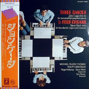 LP John Cage, Steve Reich Three Dances & Four Organs EAC80227 ANGEL /00260