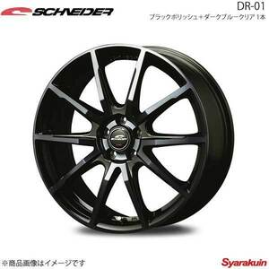 SCHNEIDER/DR-01 シビック FD2 タイプR アルミホイール 1本 【18×7.0J 5-114.3 INSET48 ブラックポリッシュ＋ダークブルークリア】