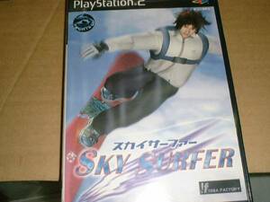 PS2【スカイサイファーSKY　SURFER】ソフト