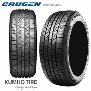 送料無料 クムホ タイヤ SUV タイヤ KUMHO TIRE CRUGEN premium 215/60R17 100V XL 【2本セット 新品】