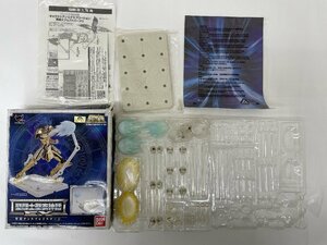 1円～　ジャンク 現状品 聖闘士星矢EX 専用ディスプレイステージ 3916-S-4-8