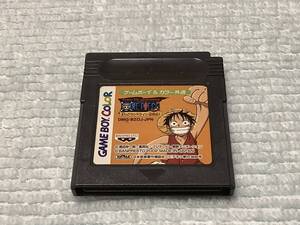 GBC / ゲームボーイカラー　ONE PIECE ワンピース 幻のグランドライン冒険記！