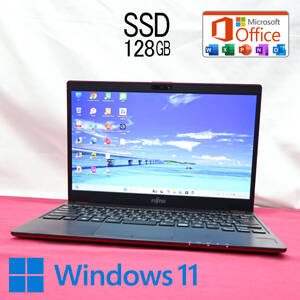 ★美品 SSD128GB★FMV LIFEBOOK C0700B Webカメラ Bluetooth 高解像度 Celeron 3865U Win11 MS Office 中古品 ノートパソコン★P81257