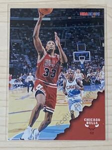 NBA Trading Card Scottie Pippen NBA Hoops 96-97 ピッペン Chicago Bulls The Last Dance シカゴブルズ 90年代 画像転載禁止