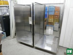 換気フード ホーコス 業務用 3250×900×650mm 店舗 厨房 換気扇 カバー フード [4-239381]