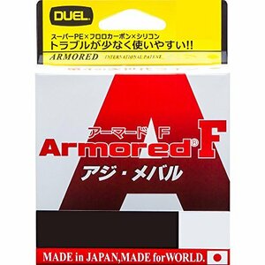 DUEL(デュエル) PEライン 0.4号 アーマード F アジ・メバル 150M 0.4号 MP ミルキーピンク アジ