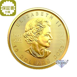 メイプルリーフ金貨 1/4オンス 2023年 純金 24金 7.77g クリアケース入 中古美品 保証書付 送料無料 ギフト