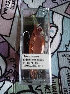 Megabass ito ENGINEERING sideriver Special FLAP SLAP HAMAMATSU FIRE フラップ スラップ 浜松ファイヤー