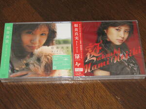 《未開封》根食真実 「はじまりの一歩 ～Walk My Way～」CD＋DVD「証 -akashi-」CD＋DVD