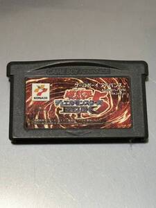 Nintendo GBA 遊戯王デュエルモンスターズ5 EXPERT1 本体 ニンテンドー ゲームボーイアドバンス Gameboy Advance 任天堂 ソフト 