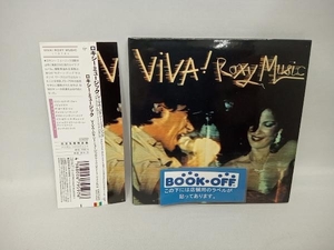 帯あり ロキシー・ミュージック CD VIVA!ロキシー・ミュージック