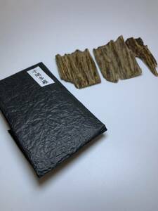 【 香木 六国五味】 寸聞多羅 5.5g 聞香用香木 樹脂分の多い沈香 ★香道 茶道｜沈香 伽羅｜古美術 骨董品｜お香 線香|香道具 茶道具★