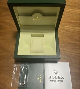 ロレックス　箱　ROLEX BOX ケース 