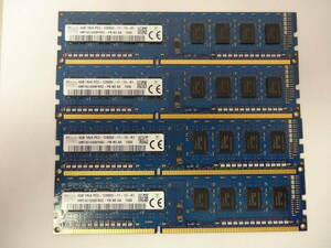 ☆SK hynix PC3-12800U 4GB×4枚（16GB) BIOS確認済☆４