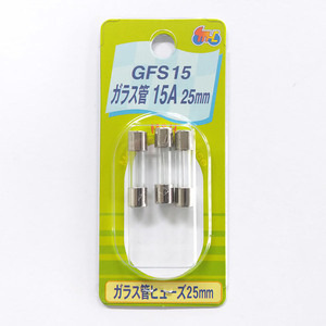 M＆Hマツシマ　オートバイ・自動車用 ガラス管ヒューズ 25mm 15A 3本入り GFS15