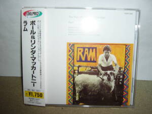 名手David Spinnoza等参加 Paul & Linda McCartney Wingsへの橋渡し的傑作「Ram」本国旧リマスター仕様ボーナス楽曲付　国内盤中古。