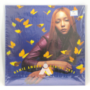 【未開封・2000年】　安室奈美恵　GENIUS 2000　2枚組　レコード　アナログ　12インチ　LP　NAMIE AMURO