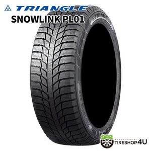 2022年製 TRIANGLE PL01 195/60R16 195/60-16 93R トライアングル SNOWLINK スタッドレス スノータイヤ 新品 残り1本