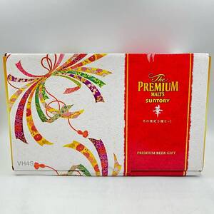 B1672★ 未開栓 The PREMIUM MALT