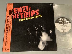 LP(クリアカラー盤)●KENJI & THE TRIPS／FROM RABBIT HOUSE※パンク・ロックの最新型！●帯付良好品！