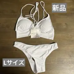 匿名配送❤️三角ビキニ バッククロス セクシー ワイヤーなし ホワイト 可愛い