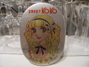 昭和レトロ★バブル全盛期★日本製★80年代★当時物★1979年 板本こうこ アニメ SWEET KOKO アルミ 弁当箱 金髪 美少女