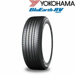 業販品 17インチ 215/50R17 95V XL YOKOHAMA BluEarth-RV RV03 ヨコハマ ブルーアース サマータイヤ単品 2本セット