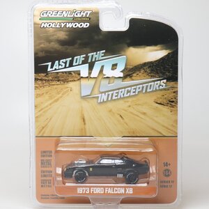 グリーンライト 1/64 フォード ファルコン XB 1973 マッドマックス Last Of The V8 Interceptor Falcon Greenlight MAD MAX ミニカー