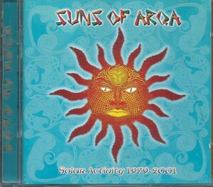 ■２枚組】Suns Of Arqa - Solar Activity 1979-2001★Orb Youth Astralasia Dub ダブ★Ｆ４４