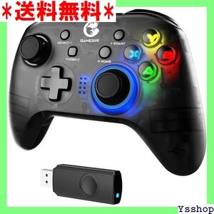 ◇人気商品 GameSir t4pro pcコントローラー iOS 機能付き バックライト機能 背面ボタン付き ホルダー付き 5