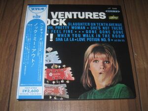 ベンチャーズ VENTURES ノックミーアウト! 紙ジャケ ステレオ&モノ 2004 ドンウィルソン ボブボーグル ノーキーエドワーズ メルテイラー