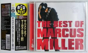 ■即決■レンタル落ち おとなBEST マーカス・ミラー ザ・ベスト・オブ・マーカス・ミラー+2 (SHM-CD)