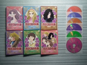 TVアニメ　「　ガラスの仮面　」全６巻　　レンタル落ちＤＶＤ　　