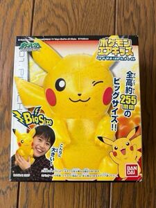 新品 未開封 バンダイ ポケモンエアキッズ ダイヤモンド＆パール 1. ピカチュウ ポケモン ポケットモンスター BANDAI