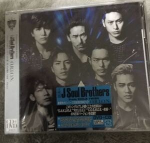 即決 O.R.I.O.N. 三代目 J Soul Brothers 新品未開封d