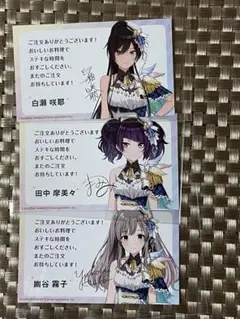 シャニマス アンティーカ